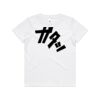 Youth Staple Tee Thumbnail