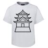 Kids Special Tee Thumbnail