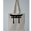 Budget Calico Tote Bag Thumbnail