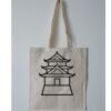 Budget Calico Tote Bag Thumbnail